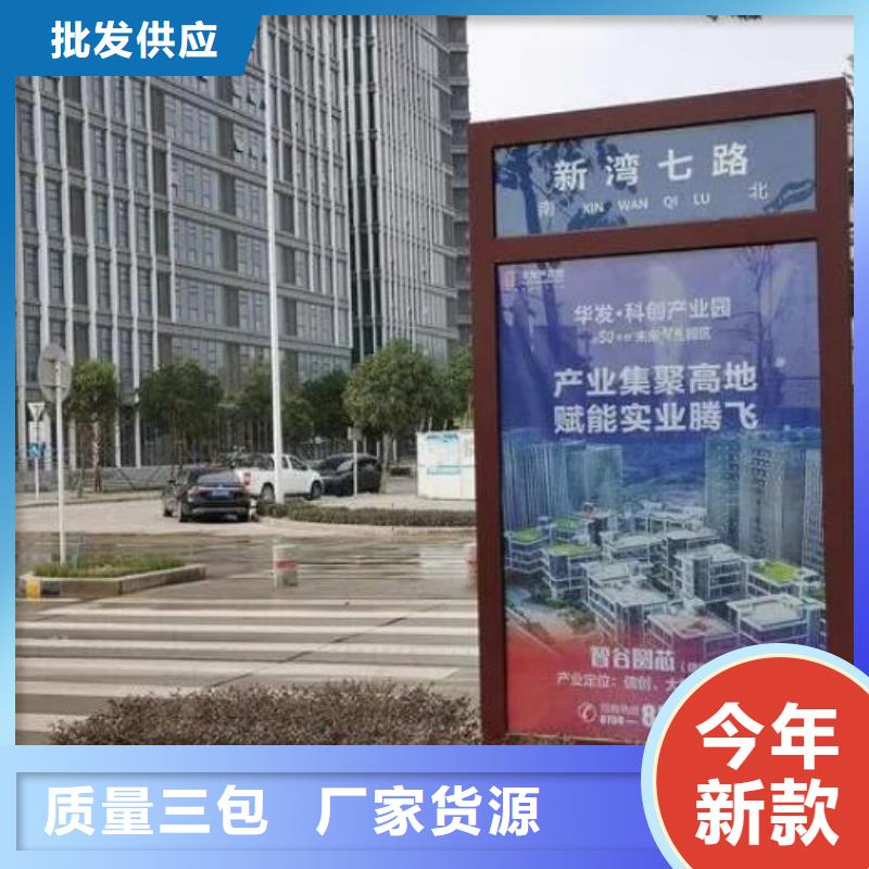 智能指路牌生产厂家厂家优势