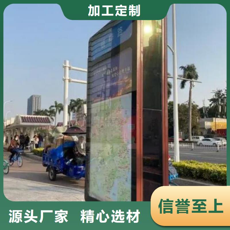 街道指路牌生产厂家大规模厂家