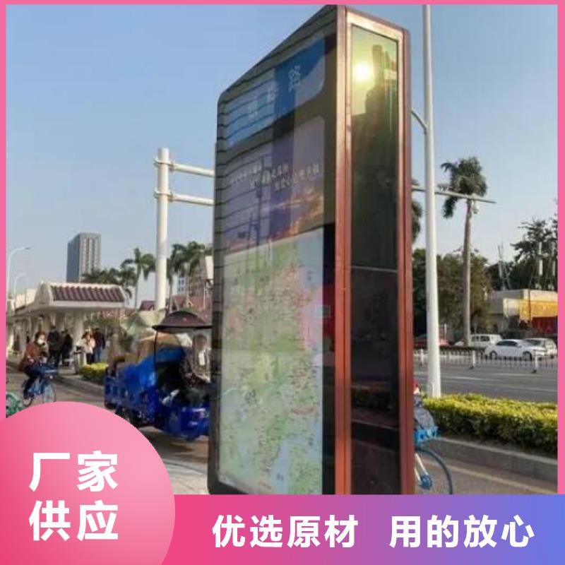 高质量指路牌生产厂家厂家现货供应
