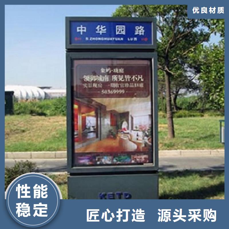 定制单立柱指路牌生产厂家_实力厂家