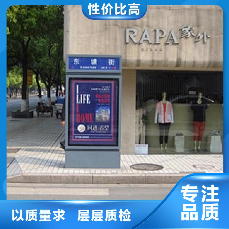 大型指路牌生产厂家省心的选择
