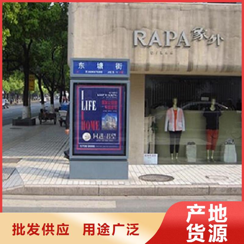 新款T型指路牌生产厂家-助您购买满意