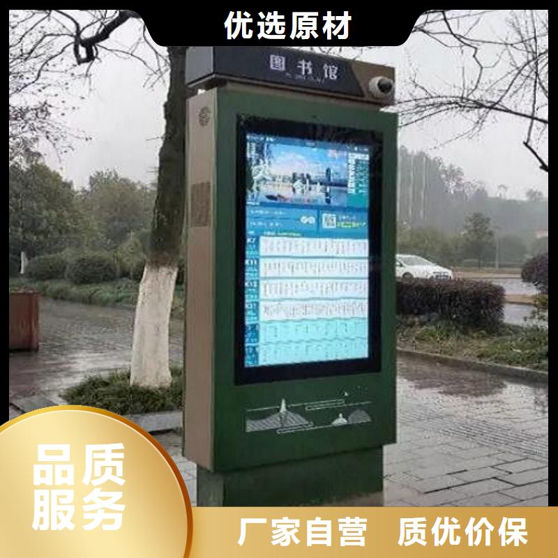 铁艺指路牌生产厂家直供全国品牌:本地厂家
