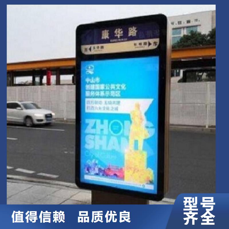 批发电子指路牌生产厂家_品牌厂家
