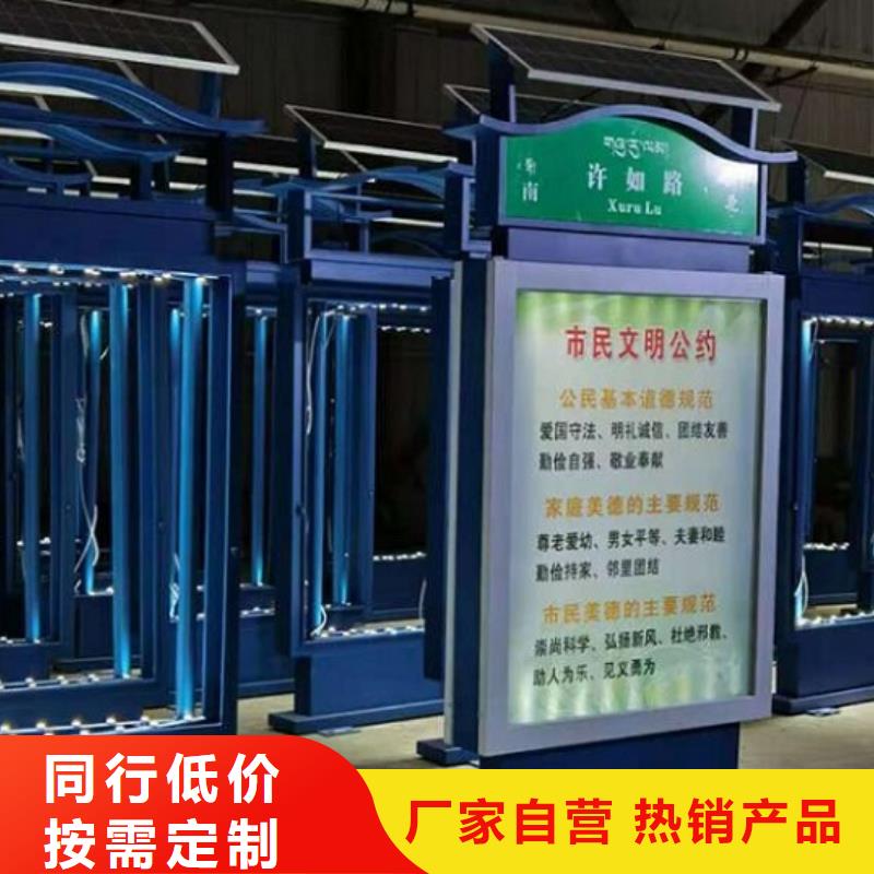 2025源头厂家#景区指路牌生产厂家#专业定制