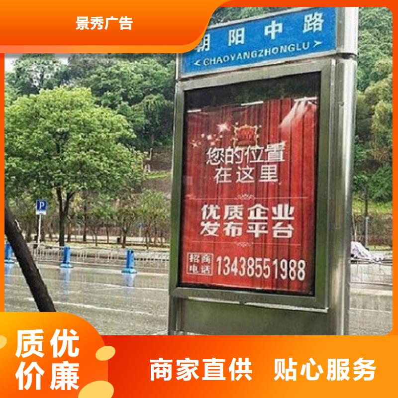 高质量指路牌生产厂家工厂货源