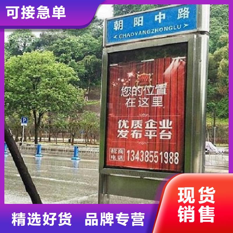 铁艺指路牌生产厂家、铁艺指路牌生产厂家生产厂家-价格实惠