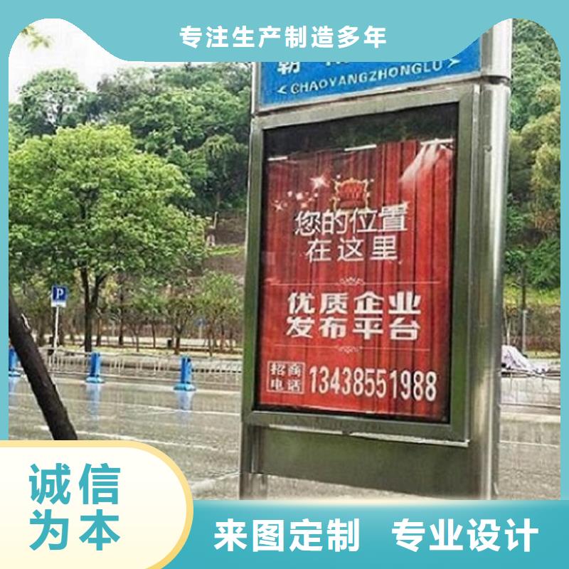 铁艺指路牌生产厂家直供全国品牌:本地厂家