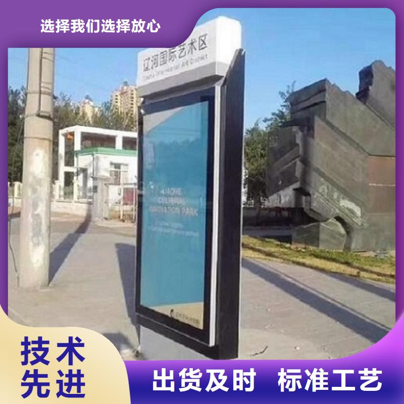村组指路牌生产厂家、村组指路牌生产厂家厂家现货