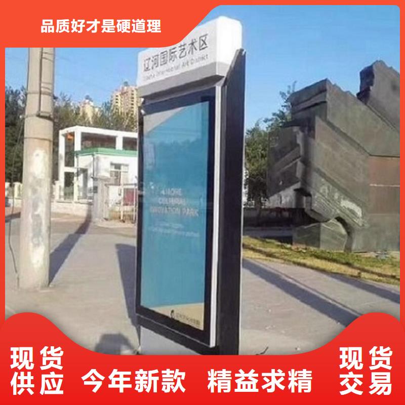 铁艺指路牌生产厂家下单即发货