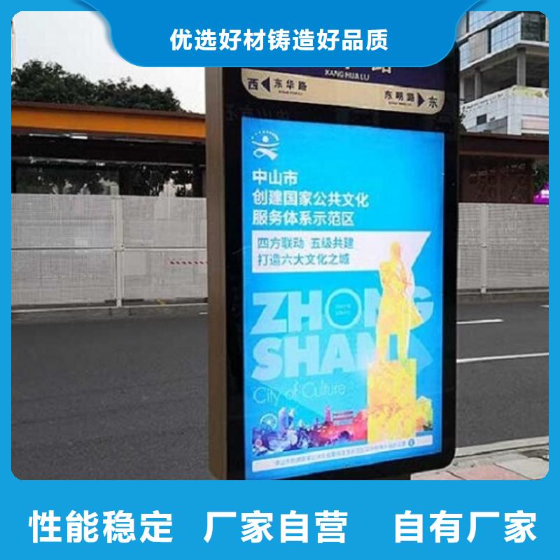 常年供应智能指路牌生产厂家-热销