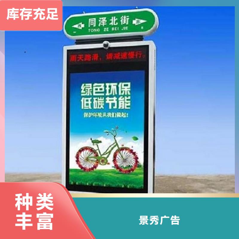 大型指路牌生产厂家省心的选择