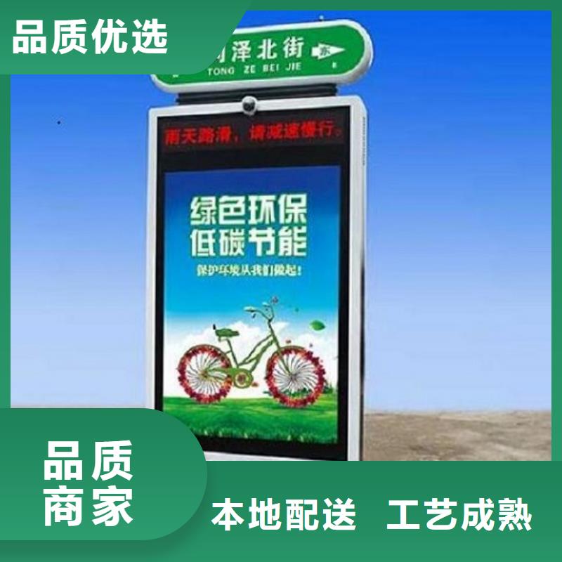 新款T型指路牌生产厂家-助您购买满意