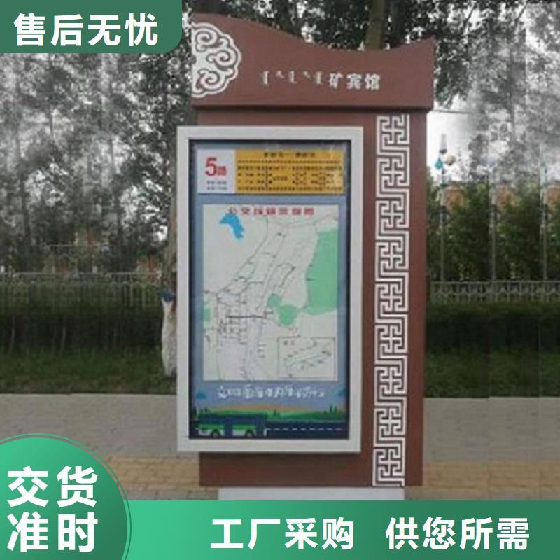 常年供应智能指路牌生产厂家-热销