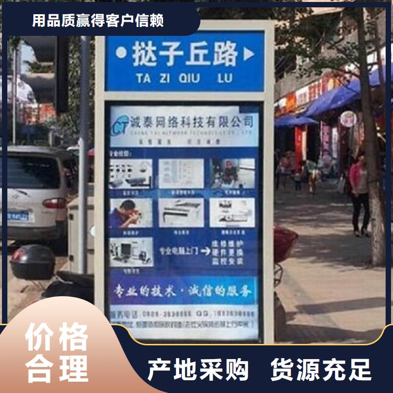 F型指路牌生产厂家优惠力度大