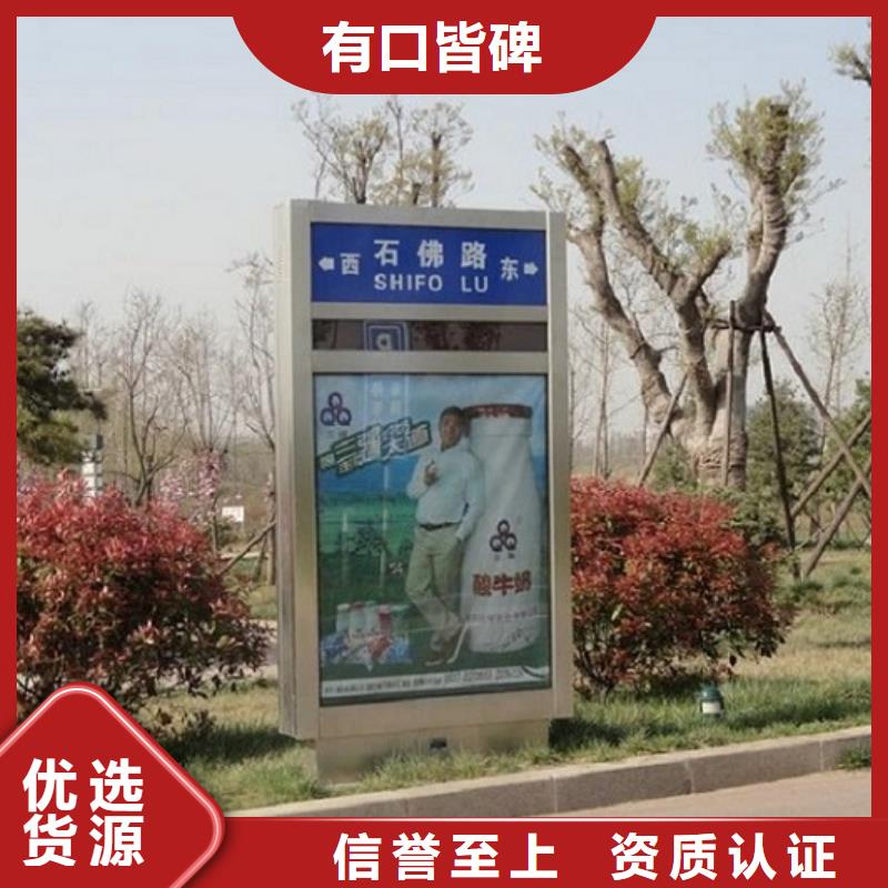 高质量指路牌生产厂家工厂货源