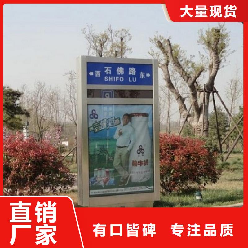 交通指路牌生产厂家哪里有卖