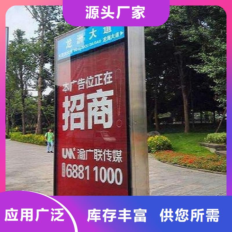 新款T型指路牌生产厂家-助您购买满意