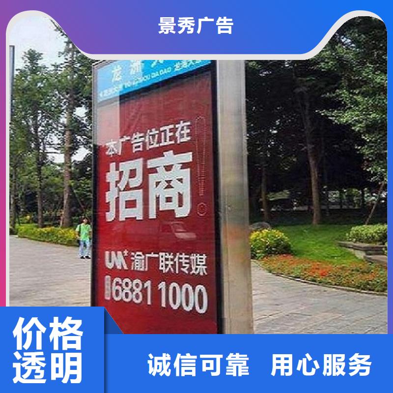 大型指路牌生产厂家省心的选择
