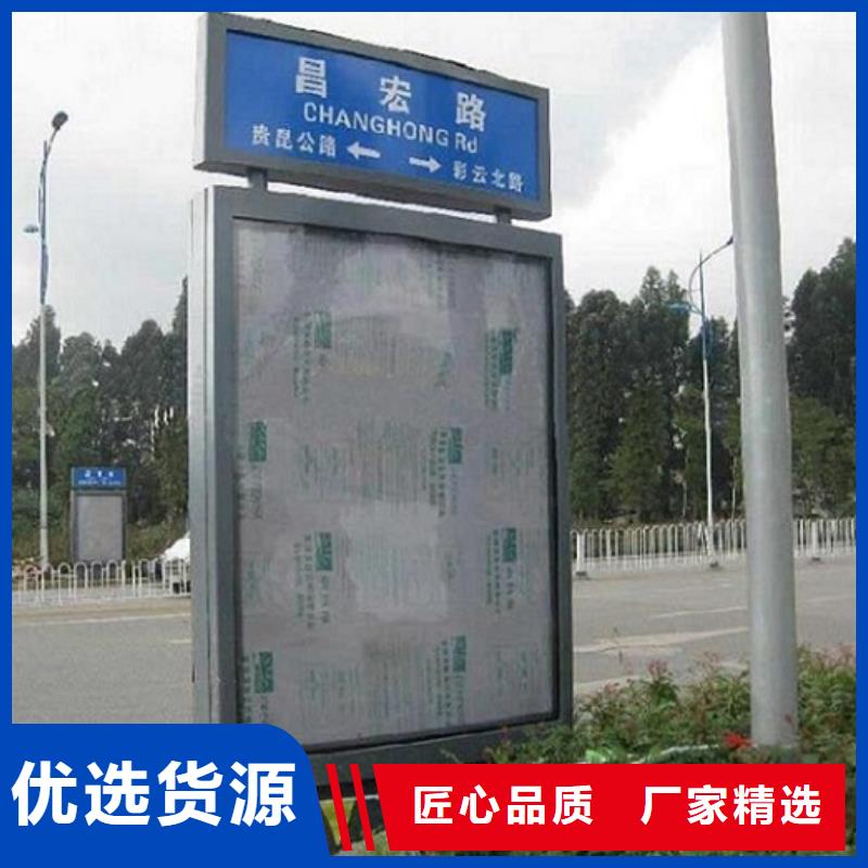 批发F型指路牌生产厂家_厂家/供应