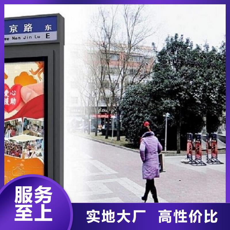 铁艺指路牌生产厂家直供全国品牌:本地厂家