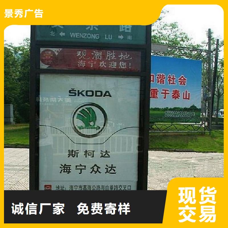 生产单立柱指路牌生产厂家的厂家