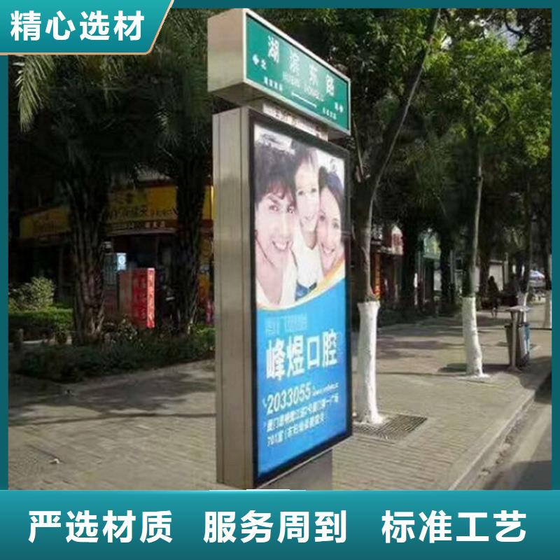 2025源头厂家#景区指路牌生产厂家#专业定制