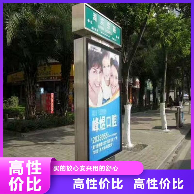 智能指路牌生产厂家在哪里买