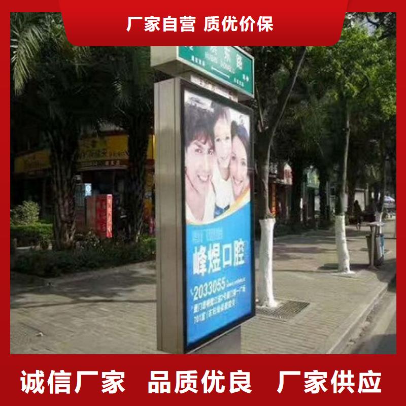 村组指路牌生产厂家公司发货快