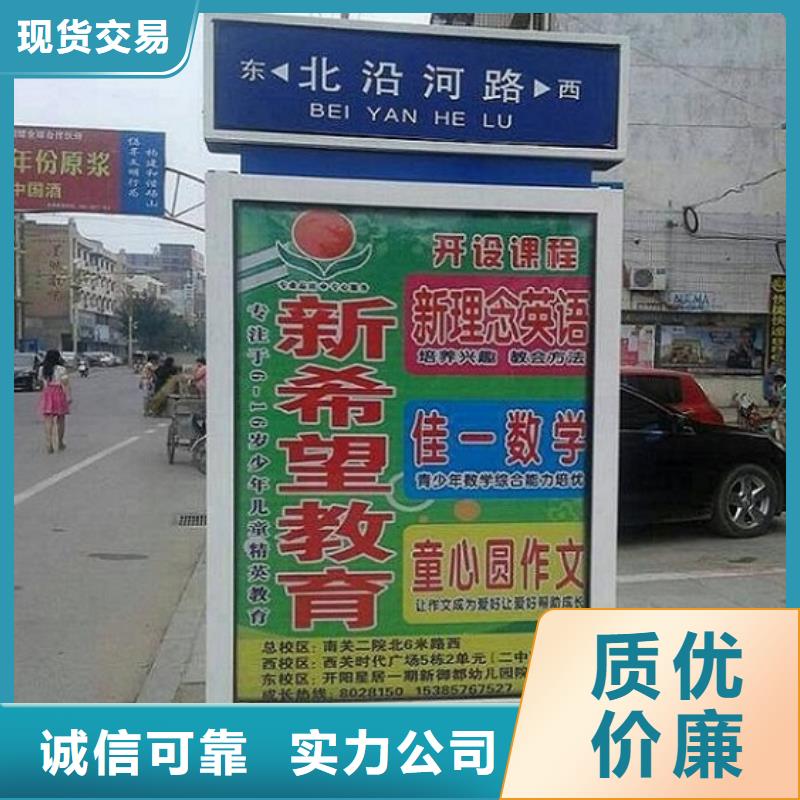 铁艺指路牌生产厂家、铁艺指路牌生产厂家生产厂家-价格实惠