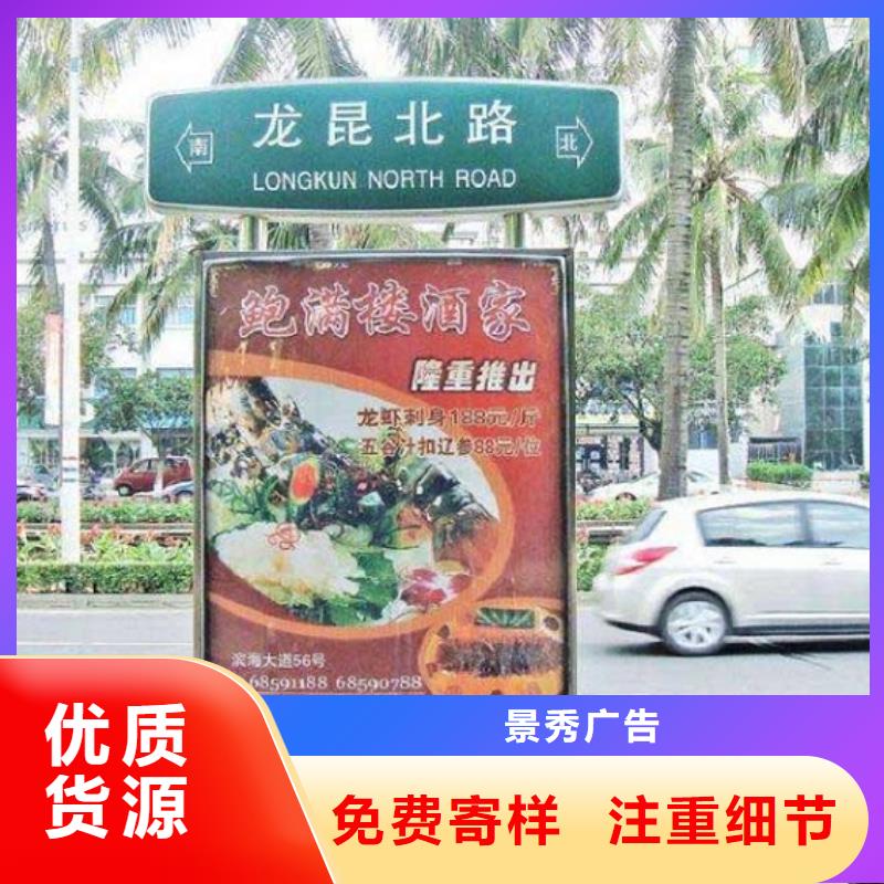 大型指路牌生产厂家省心的选择