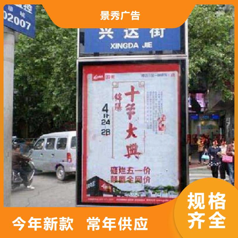 质量可靠的交通指路牌生产厂家厂家