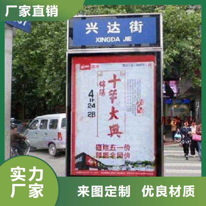 定制单立柱指路牌生产厂家_实力厂家