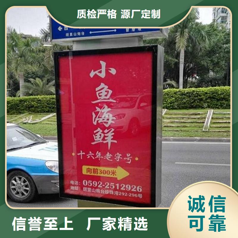 交通指路牌生产厂家哪里有卖