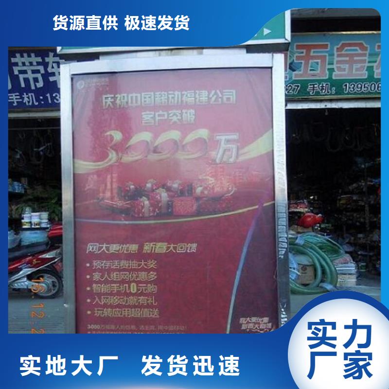 批发电子指路牌生产厂家_品牌厂家