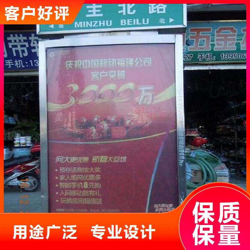 常年供应智能指路牌生产厂家-热销
