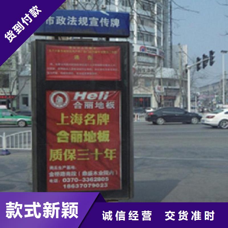 智能指路牌生产厂家在哪里买