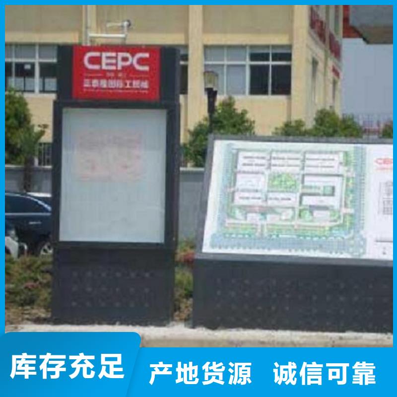 2025源头厂家#景区指路牌生产厂家#专业定制