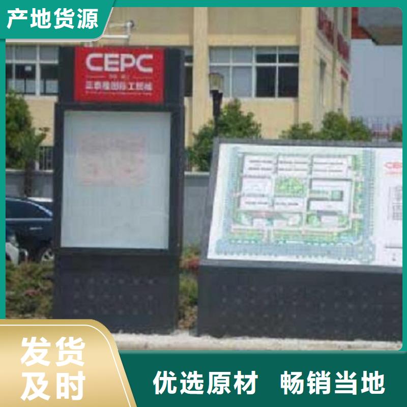 交通指路牌生产厂家哪里有卖