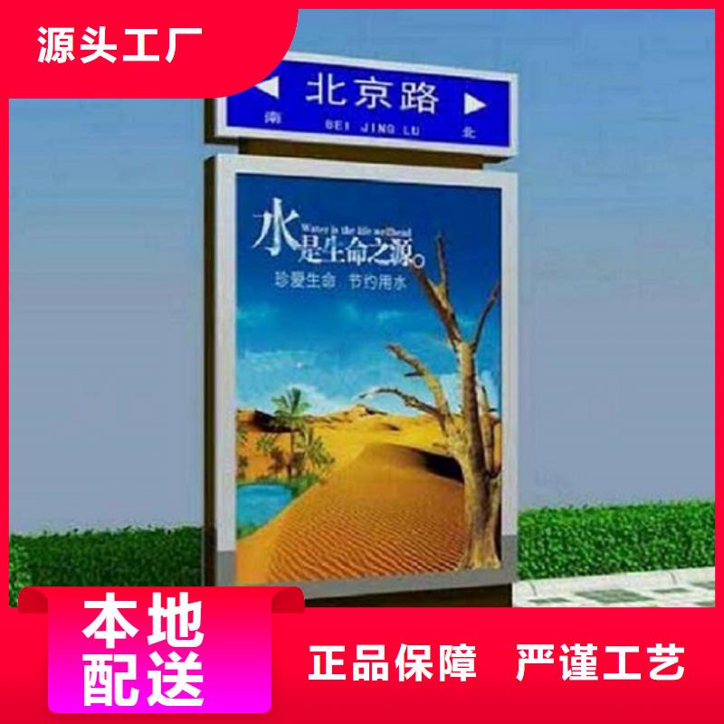 F型指路牌生产厂家优惠力度大
