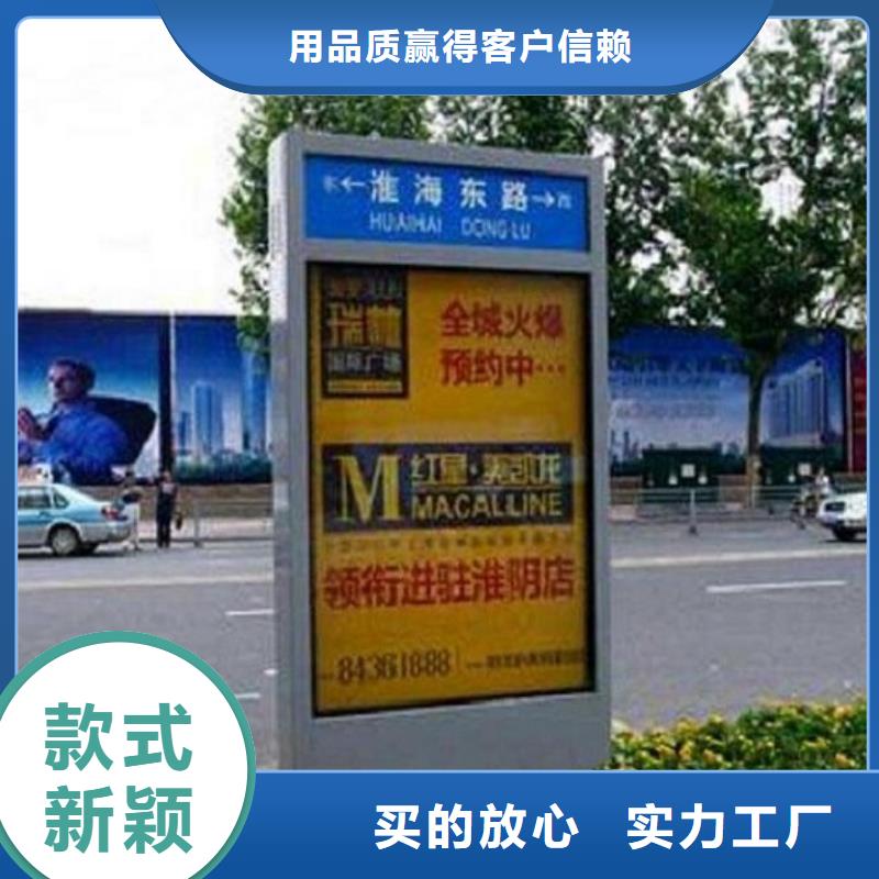 铁艺指路牌生产厂家下单即发货