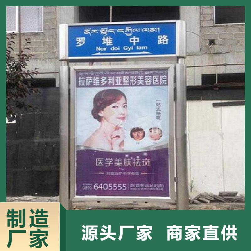 铁艺指路牌生产厂家下单即发货
