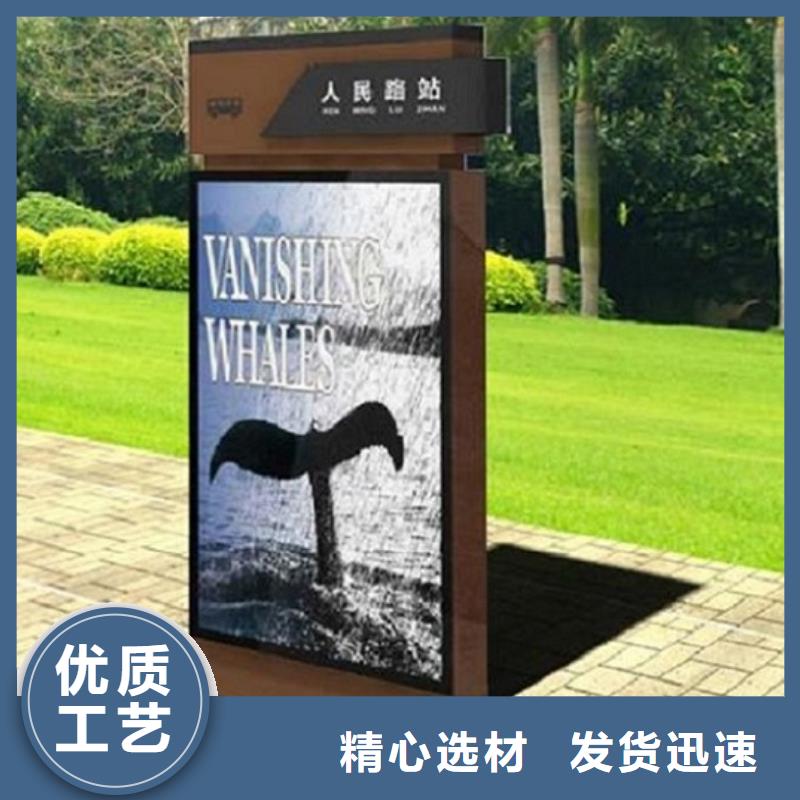 批发F型指路牌生产厂家_厂家/供应