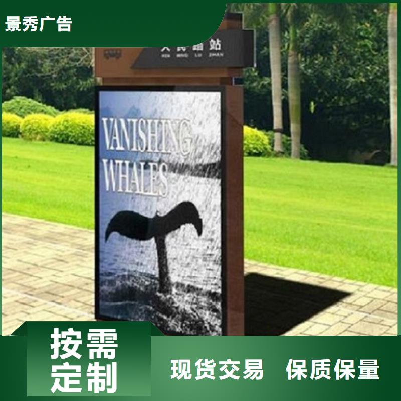 高质量指路牌生产厂家厂家现货供应