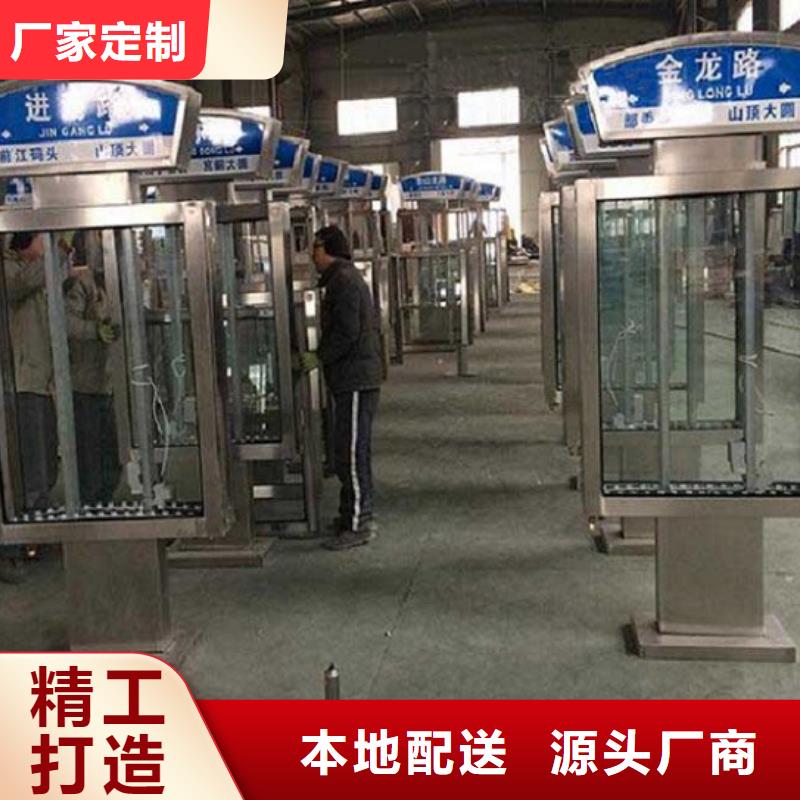 铁艺指路牌生产厂家、铁艺指路牌生产厂家生产厂家-价格实惠
