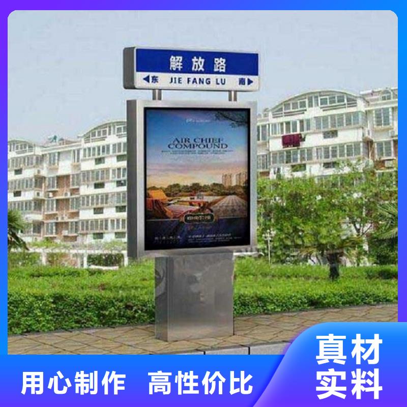 大型指路牌生产厂家省心的选择