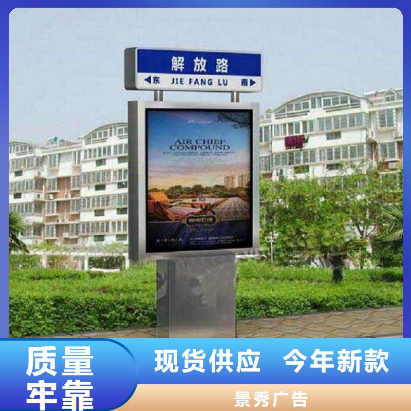 批发F型指路牌生产厂家_厂家/供应