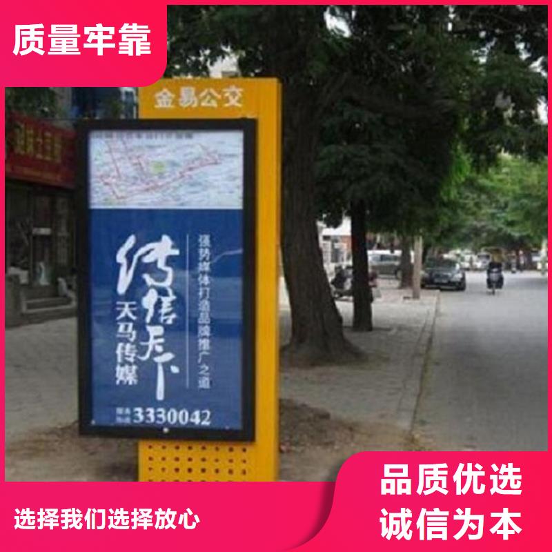 定制单立柱指路牌生产厂家_实力厂家