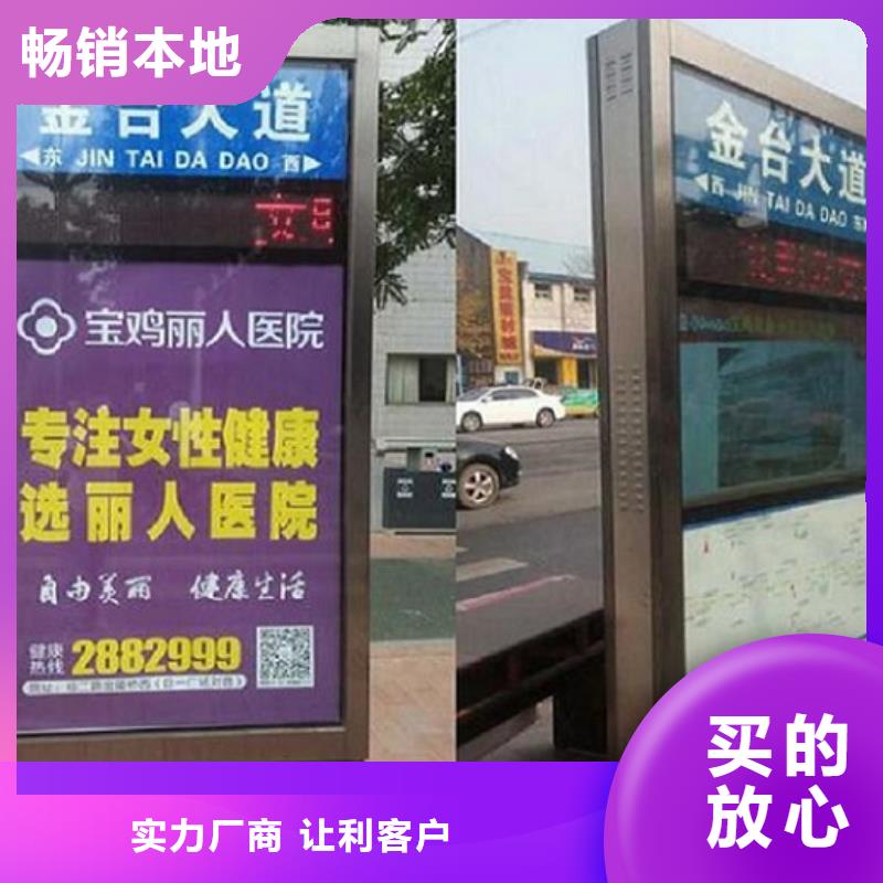 F型指路牌生产厂家优惠力度大