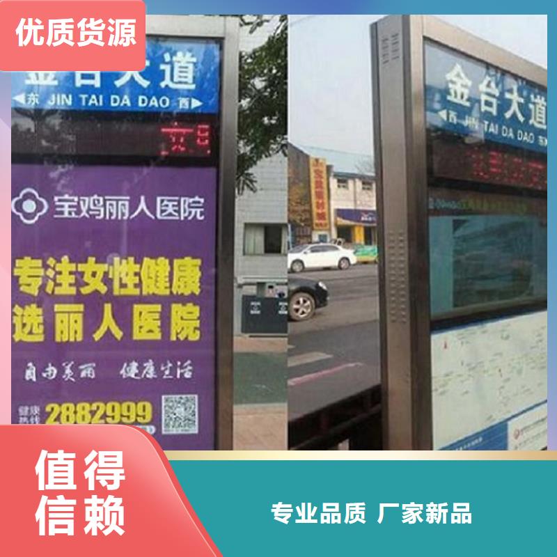 交通指路牌生产厂家哪里有卖
